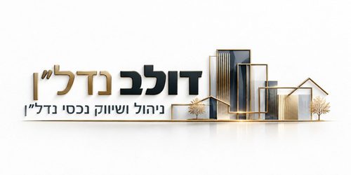 בר דוד דולב בעמ