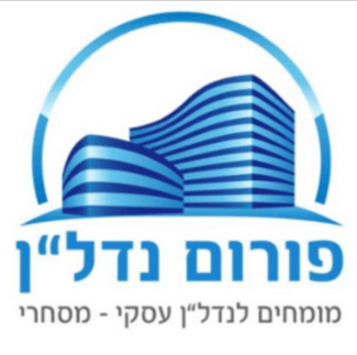פורום נדלן