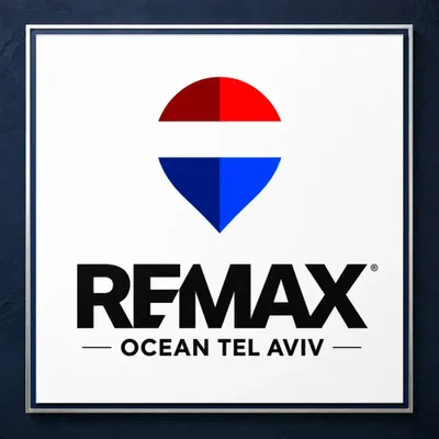 רימקס אושן