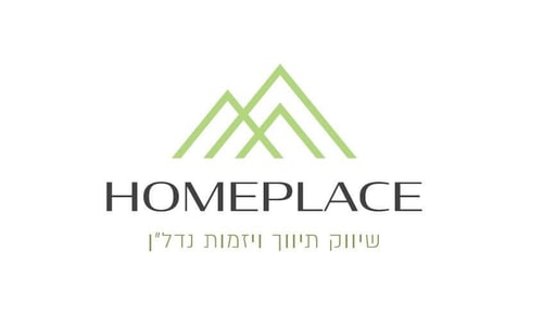 הום פלייס
