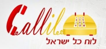 מאיר גלעדי-מומחה לנדל"ן מסחרי