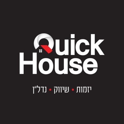 אבי צרטקוב