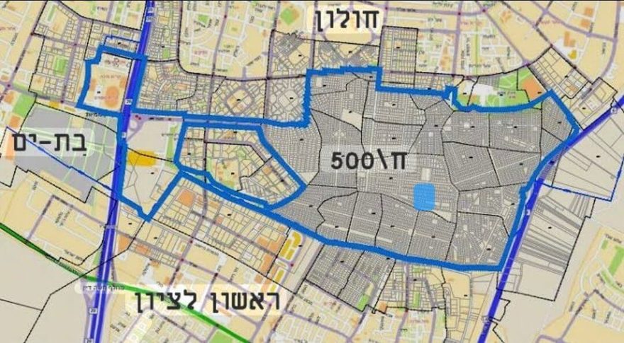 למכירה קרקע פרטית בח/500 חולון