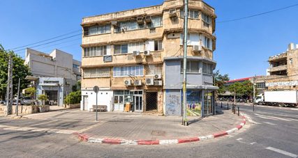 בבלעדיות: נכס מסחרי בשני מפלסים בבר יוחאי 11