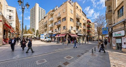 חנות להשכרה בבן יהודה 18 ירושלים