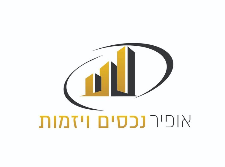 משרדים בהמשביר 4, חולון — תמונה 6