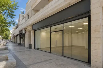 חנות למכירה בבית שמש