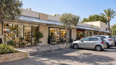 למכירה כ-100 מ"ר מסחר במרכז נווה רם