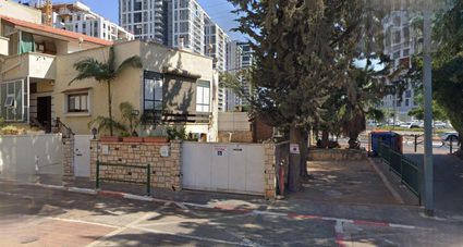 למכירה מגרש עם בית בוותיקה בגבעת שמואל