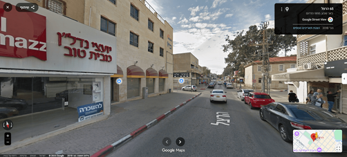 הרצל 1, שכונת העיר העתיקה, רמב"ם, דרום