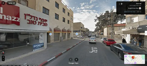 הרצל 1, שכונת העיר העתיקה, רמב"ם, דרום