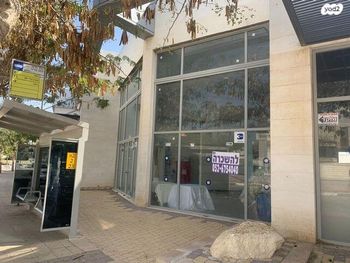 יצחק מודעי 1, שכונת רמות, באר שבע