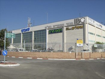 נכס תעשייה ולוגיסטיקה להשכרה בבני ברית, אשדוד - 109 מ״ר