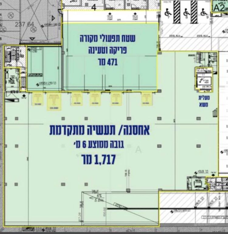 למכירה במודיעין מרלו״ג 1717 מטר