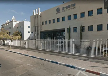 משרדים להשכרה בראש העין בפארק אפק
