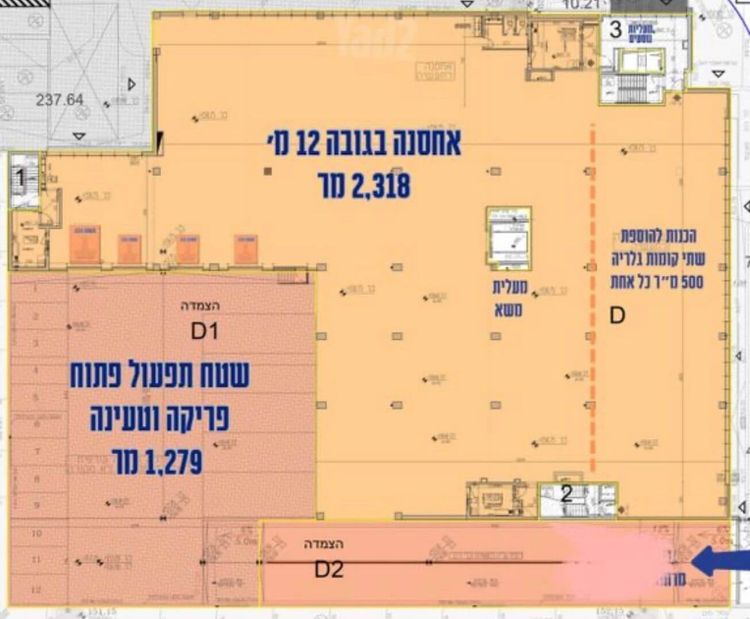 למכירה במודיעין מרלו״ג 2318 מטר