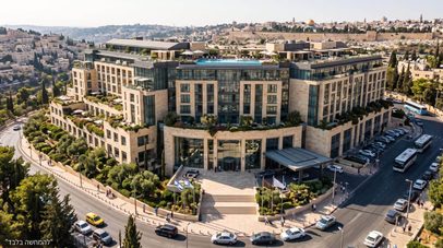 מלון יוקרה מודרני למכירה בירושלים