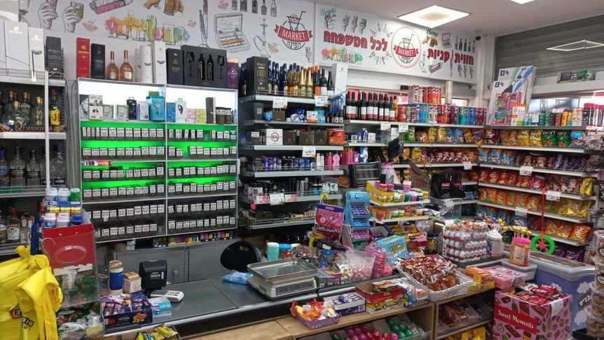מכירת מוניטין של רשת מכולות.