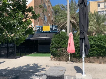 להשכרה חנות במיקום מושלם באשקלון