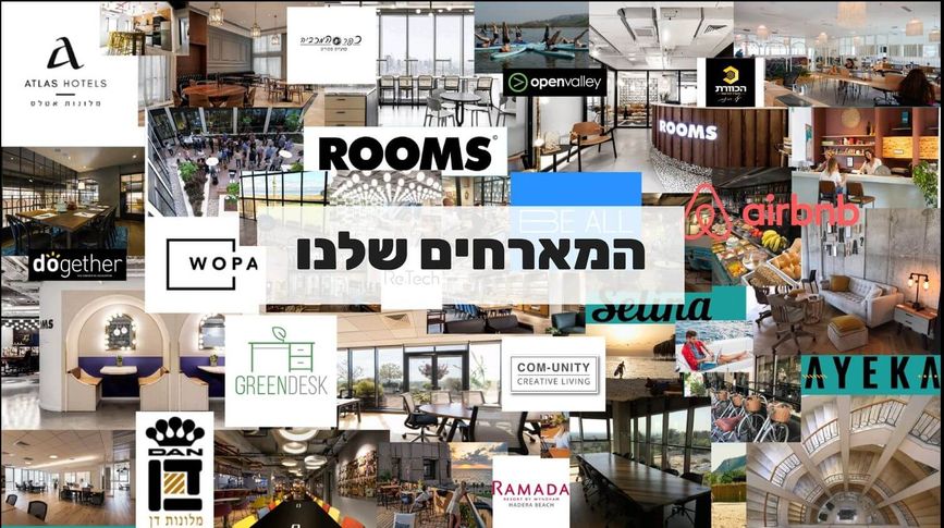 אפליקציה יחודית להפקת אירועים עיסקיים
