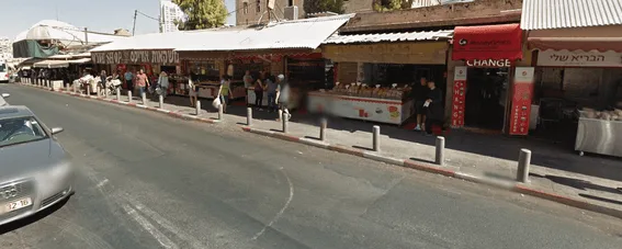 חנות  או מחסן  להשכרה במציאה בירושלים
