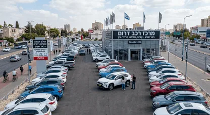 להשכרה לתצוגה רכבים / ריהוט / סופר מרקט