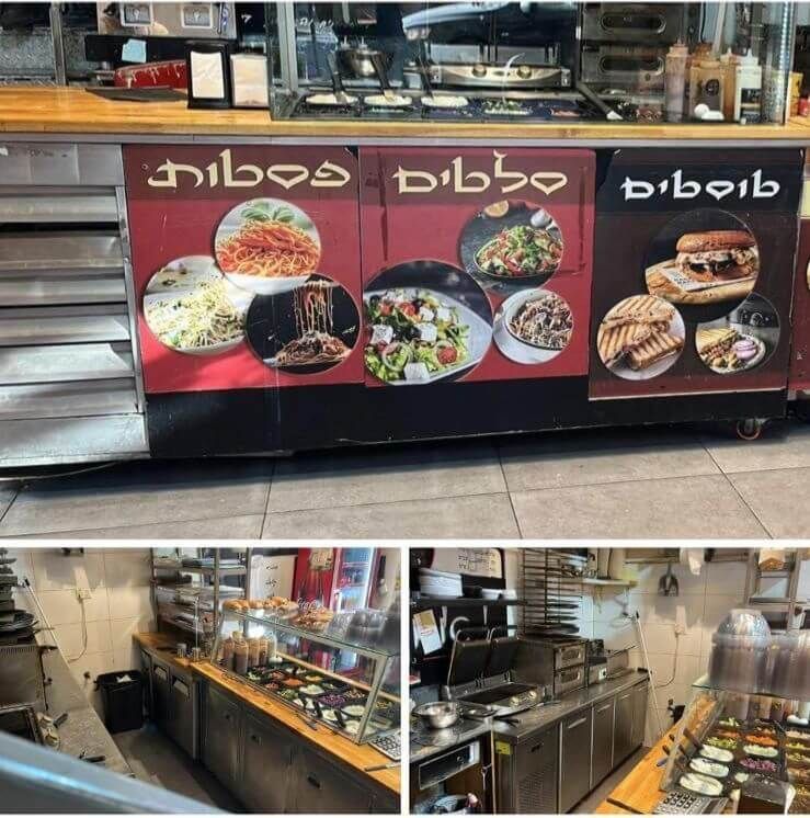 למכירה עסק חלבי פעיל וותיק.