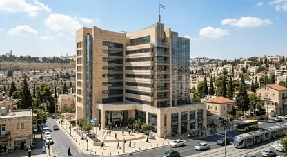 בניין משרדים למכירה בשלמות בירושלים