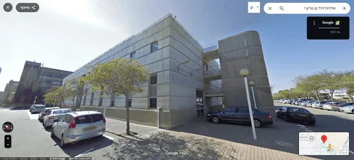 למכירה בניין משרדים שכונת אוניברסיטה