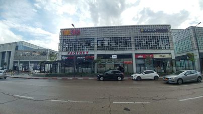 מציאה!שטח מסחר גמר מלא 13.5Kשח מטר בלבד