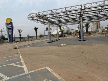 מגרש עם מבנה מסחרי בא"ת קרית גת