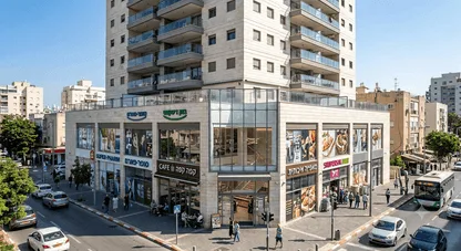 למכירה מרכז מסחרי בנתניה
