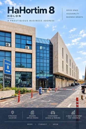 מבחר שטחים להשכרה החל מ 40 שקל למטר