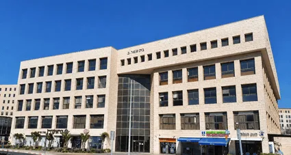 מסחר ב-בית הדפוס 22 ירושלים (בית עומר)