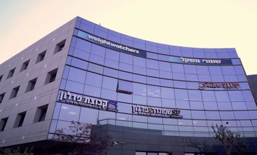 משרדים להשכרה גרנד נטר נתניה, כפר נטר | 84 מ"ר