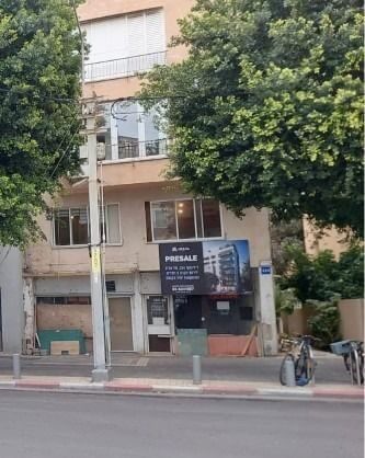 למכירה חנות ברחוב דיזנגוף תל אביב