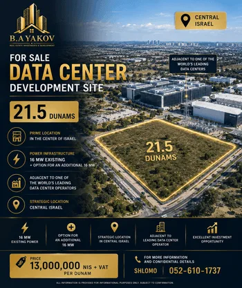 DATA CENTER - PRIME LOCATION