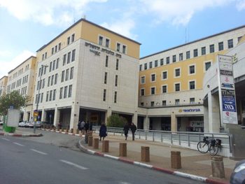 נכס תעשייה ולוגיסטיקה להשכרה במרכז ספיר, ירושלים - 36 מ״ר