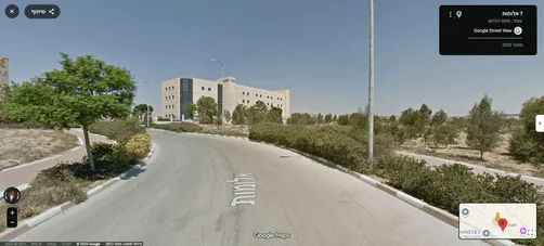 להשכרה שטחי מסחר בפארק תעשיה עומר, עומר