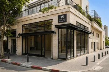 להשכרה נכס ייחודי במחיר פגז המסגר ת"א