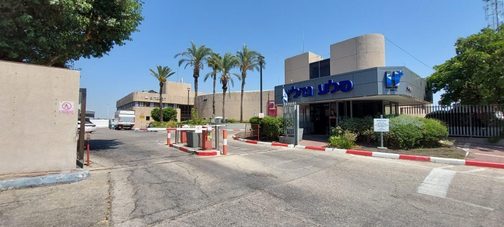משרד להשכרה בהצורף, חולון - 1152 מ״ר