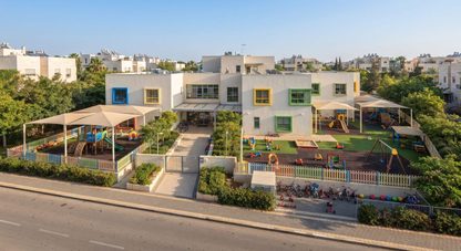 גן ילדים פעיל + מוניטין חזק ראשל"צ