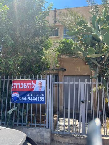 נכס מסחרי להשכרה בעמק שרה, באר שבע