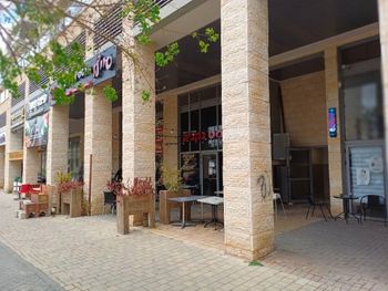 מסחרי מניב שוכר טריפל A