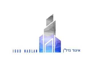 חנות להשכרה בירושלים
