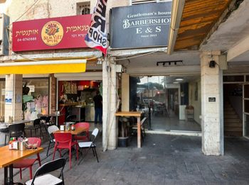 חנות נהדרת להשכרה בלב מרכז העיניינים!