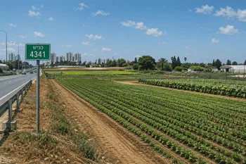 קרקע חקלאית פרטית למכירה 100 מ"ר