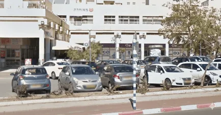 בשכונת היובל - נכס מסחרי לכל מטרה