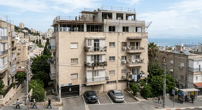 למכירה בניין מגורים בחיפה