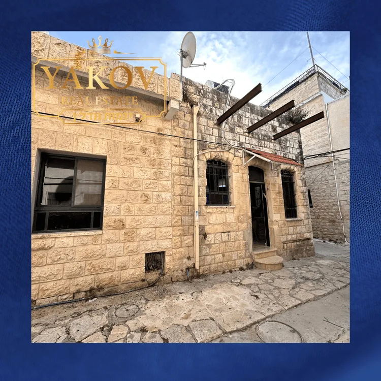 נכס ייחודי למכירה בלב מרכז העיר העתיקה